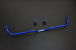 HARDRACE Rear Sway Bar - Toyota C-HR (NGX10R) - 25.4mm - HARDRACE Thumbnail