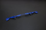 HARDRACE Rear Subframe Support Bar - Subaru Forester (SJ)