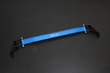 HARDRACE Front Strut Bar - Audi A4 (B8)