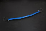 HARDRACE Front Strut Bar - MINI Cooper (R55/R56/R57/R58/R59)