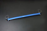 HARDRACE Front Strut Bar - Ford Focus (LW/LZ) - LHD Only - HARDRACE Thumbnail