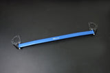 HARDRACE Front Strut Bar - Ford Focus (LW/LZ) - LHD Only