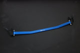 HARDRACE Front Strut Bar - Honda Odyssey (RC1/RC2)
