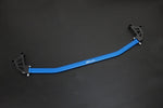 HARDRACE Front Strut Bar - Honda Civic (FG/FB) - HARDRACE Thumbnail