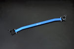 HARDRACE Front Strut Bar - Mazda 3 (BM/BY) - HARDRACE Thumbnail