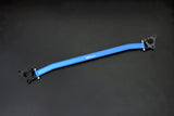 HARDRACE Front Strut Bar - Mazda 3 (BM/BY)