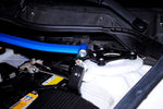 HARDRACE Front Strut Bar - Mazda CX-5 (KE/KF) - Image 7 - HARDRACE Thumbnail
