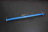 HARDRACE Front Strut Bar - Nissan Tiida (C12) / Pulsar (C12)