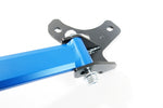 HARDRACE Front Strut Bar - Nissan Tiida (C12) / Pulsar (C12) - Image 4 - HARDRACE Thumbnail