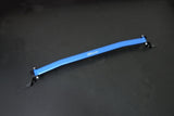 HARDRACE Front Strut Bar - Subaru Outback (BS)
