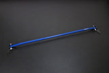 HARDRACE Front Strut Bar - Volkswagen Golf (Mk7) / Golf R (Mk7)