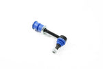 HARDRACE Rear Stabiliser Link - Lexus NX (AZ10) / Toyota RAV4 (XA40/XA30) - Image 2 - HARDRACE Thumbnail
