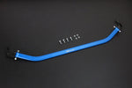 HARDRACE Front Strut Bar - Toyota Sienta (NHP170) - HARDRACE Thumbnail