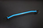 HARDRACE Body Reinforced Bar - Subaru Forester (SJ) - HARDRACE Thumbnail
