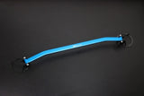 HARDRACE Body Reinforced Bar - Subaru Forester (SJ)