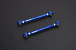 HARDRACE Rear Lower Adjustable Arm - Mitsubishi Lancer Evolution X (CZ4A) - Hardened Rubber - HARDRACE Thumbnail
