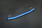 HARDRACE Front Strut Bar - Toyota Wish (ZGE20) / Corolla (E170/E180/E140) - HARDRACE Thumbnail