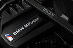 Dinan Matte Carbon Fibre Strut Tower Brace - BMW M2/M3/M4 (G80/G82/G83/G87) - Front - Image 3 - Dinan Thumbnail