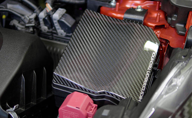 HKS Dry Carbon Fuse Box Cover – Toyota GR Yaris GXPA16 (2020+) - Chicane Australia