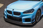 BMW M2 G87 front three-quarter view showing the APR carbon lip under the bumper - APR Performance Thumbnail