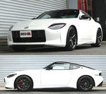 RS-R Down Lowering Springs - Nissan Z (RZ34) - Image 2 - RS-R Thumbnail