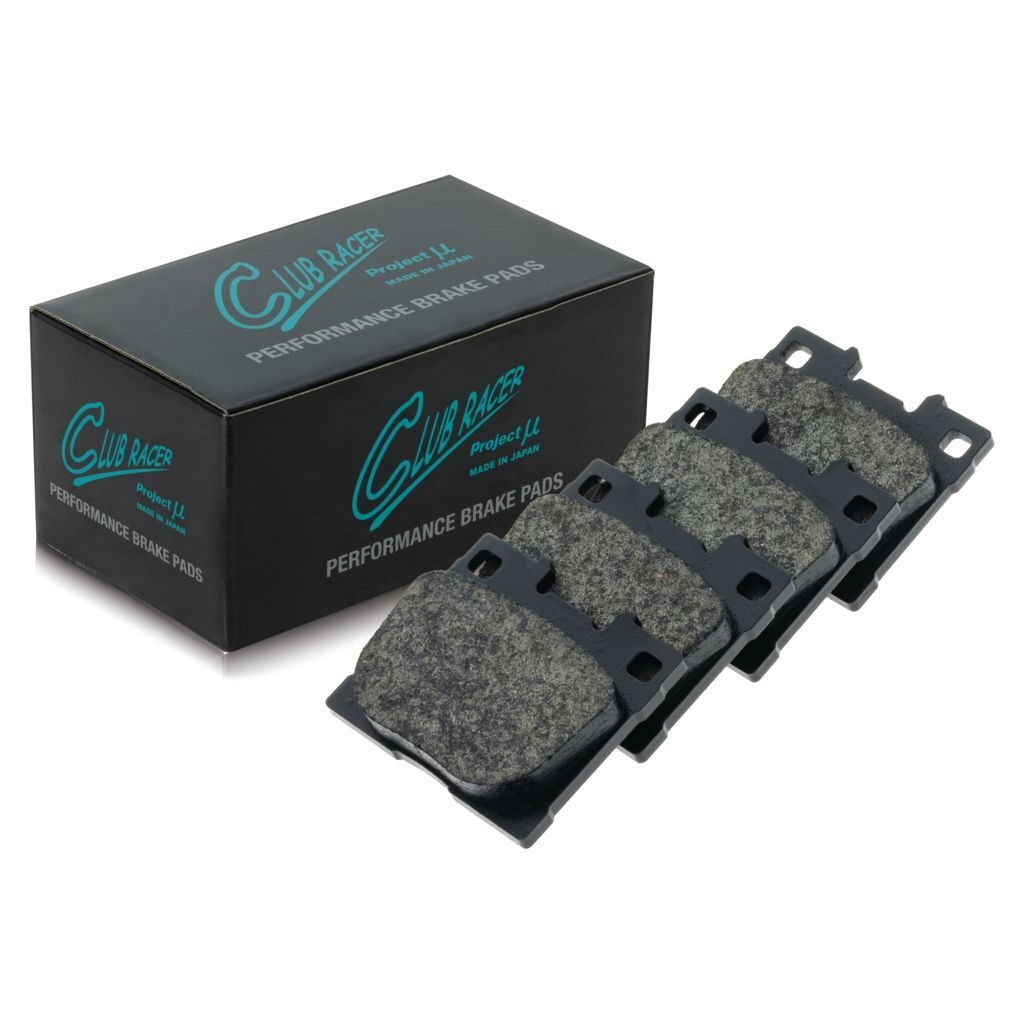 Project Mu Rear Brake Pads – GR Yaris/GR Corolla (Club Racer) - Chicane Australia