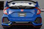 PERRIN Tow Hook Rear - Honda Civic Type R (FK8) - Image 11 - Perrin Performance Thumbnail