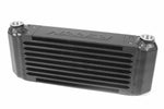 PERRIN Oil Cooler Universal Core - Universal - Image 2 - Perrin Performance Thumbnail