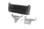 PERRIN Oil Cooler Tuner Kit - Subaru WRX (GDA/GGA/GE8/GH8/GF8/GV8/GR8) / STI (GDB/GRF) - Perrin Performance Thumbnail
