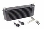 PERRIN CVT Transmission Oil Cooler Kit - Subaru WRX (VBH) - PERRIN Thumbnail