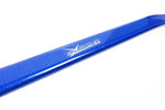 HARDRACE Rear Lower Brace - Honda CR-V (RW) - Image 3 - HARDRACE Thumbnail