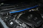 HARDRACE Front Strut Bar - Mazda CX-9 (TC) - Image 8 - HARDRACE Thumbnail
