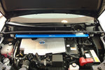 HARDRACE Front Strut Bar - Toyota Prius (XW50) - Image 6 - HARDRACE Thumbnail