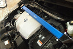 HARDRACE Front Strut Bar - Toyota Prius (XW50) - Image 7 - HARDRACE Thumbnail