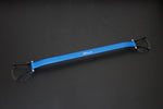 HARDRACE Front Strut Bar - Subaru WRX / STI (VA) / Levorg (VM) - HARDRACE Thumbnail