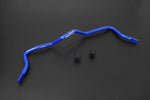 HARDRACE Front Sway Bar - Honda Integra (DC5) - 28mm - HARDRACE Thumbnail