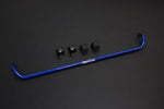 HARDRACE Rear Sway Bar - Hyundai Elantra (AD) - 17mm - HARDRACE Thumbnail