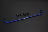 HARDRACE Rear Sway Bar - Hyundai Elantra (AD) - 17mm