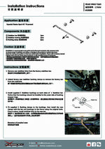 HARDRACE Rear Sway Bar - Hyundai Elantra (AD) - 17mm - Image 10 - HARDRACE Thumbnail
