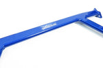 HARDRACE Front 4-Point Lower Brace - Toyota Corolla (E170/E180) - Image 3 - HARDRACE Thumbnail