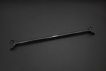 HARDRACE Rear Strut Bar - Honda Integra (DC2) / Civic (EG/EH/EJ/EK/EM1) - Black - HARDRACE Thumbnail