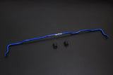 HARDRACE Rear Sway Bar 17mm - Subaru Impreza (GK/GT)