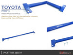 HARDRACE Front Radiator Brace - Toyota Prius (XW50) - Image 5 - HARDRACE Thumbnail
