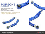 HARDRACE Rear Upper-Front Arm Adjustable - Porsche Cayenne (955/957/958) / Volkswagen Touareg (7P/7L) / Audi Q7 (4L) - Hardened Rubber - Image 5 - HARDRACE Thumbnail