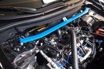 HARDRACE Front Strut Bar - Mitsubishi Eclipse Cross (GK/YA) - Image 8 - HARDRACE Thumbnail
