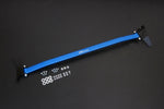 HARDRACE Front Strut Bar - Suzuki Swift (ZC31) - HARDRACE Thumbnail