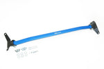 HARDRACE Front Strut Bar - Suzuki Swift (ZC31) - Image 2 - HARDRACE Thumbnail