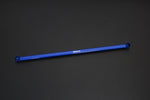 HARDRACE Front Subframe Brace - Suzuki Swift (ZC31) - HARDRACE Thumbnail