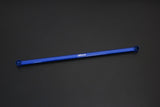 HARDRACE Front Subframe Brace - Suzuki Swift (ZC31)
