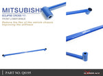 HARDRACE Front Lower Brace - Mitsubishi Eclipse Cross (GK/YA) - Image 5 - HARDRACE Thumbnail